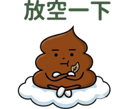 827218036