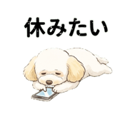 827218232