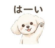 827218532