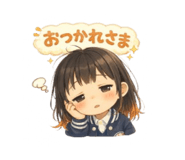 827219137