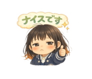 827219141