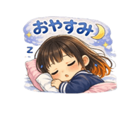 827219143