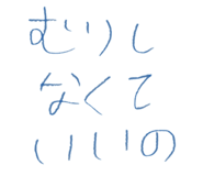 827241921