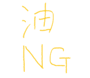 827241922