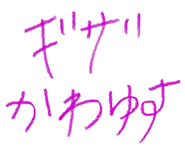 827241925