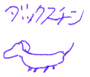 827241927