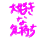 827241931