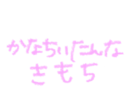 827241932