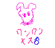 827241936