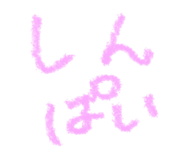 827241941