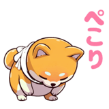 827245516