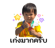 827246211