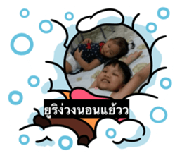 827250287