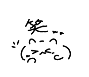 827251073