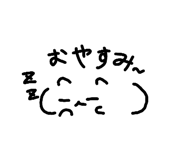 827251074