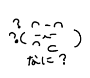 827251075