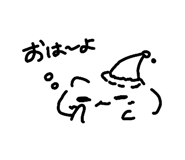827251076