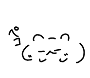 827251079