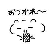 827251081