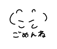 827251082