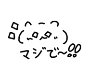 827251083