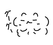 827251084