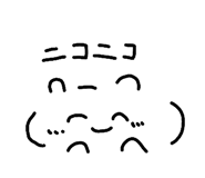 827251085