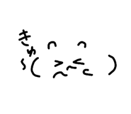 827251089