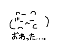 827251091