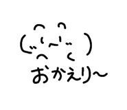 827251094