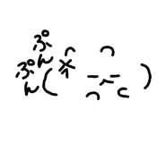 827251095
