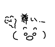 827251097