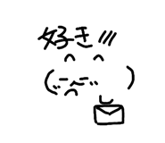 827251099