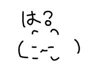 827251102