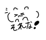 827251103