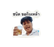 827252226