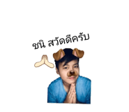 827252230