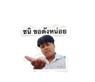 827252231