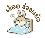 827252323