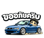 827252343
