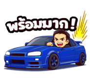 827252356