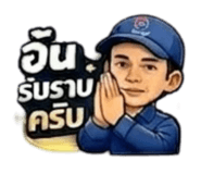 827253409