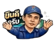 827253411