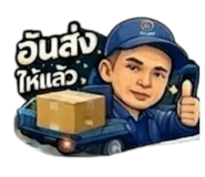 827253412