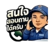827253413