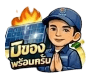 827253414