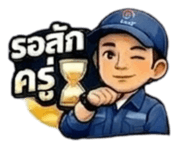 827253415