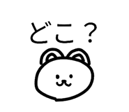 827253762