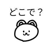 827253763