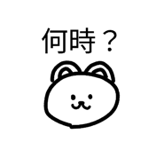 827253764